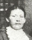 Ann Eliza Jarrett (1859 - 1901) Profile
